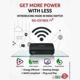 DIGISOL 5port gigabit ethernet unmanaged switch
